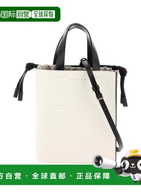 MARNI 女士手提包 SHMP0039Y0LV639ZO303 SS2024 白色单肩包
