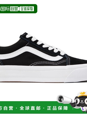 1h可退 潮奢 Vans 范斯 女士 黑色 LX Old Skool 运动鞋 VN000CQD
