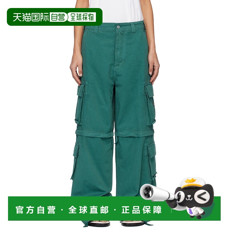 1h可退 潮奢 Erl 女士 绿色 Zip-Off 工装裤 ERL11P006休闲裤