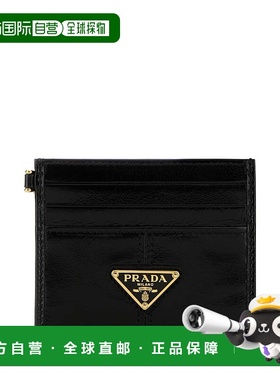 PRADA女士钱包1MC0252CYRF0002普拉达卡包