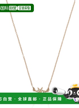 ALL SAINTS 女士项链 37510994BRS123 SS2025 金色