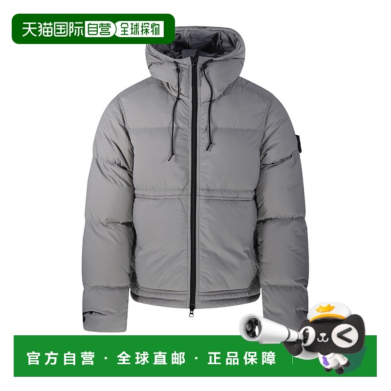 1h可退 STONE ISLAND 男士羽绒服 S154100019S0182V006B AW2025
