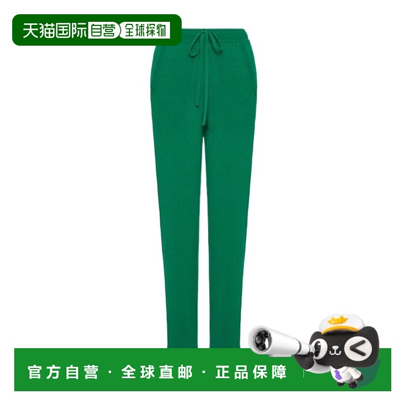 1h可退 VALENTINO 女士休闲裤 2B3KF00X7R7FB0 AW2023 绿色