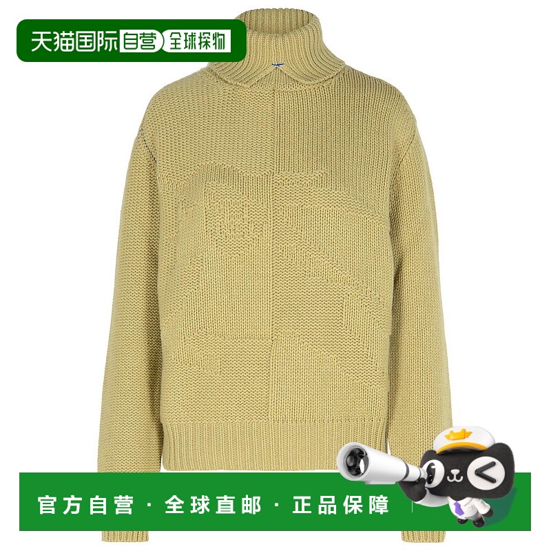 1h可退 BURBERRY 女士针织毛衣 8096338B7311-11 AW2024 绿色羊毛