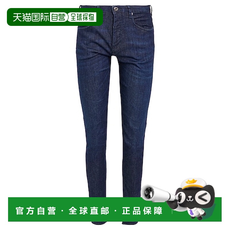 1h可退 emporio armani 男士 牛仔裤