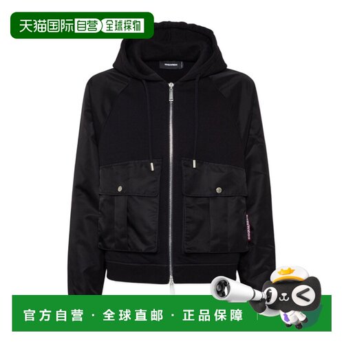 dsquared2 男士 帽衫运动夹克衫长袖连帽衫 【付后1h可退】