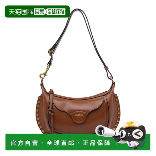 ISABEL MARANT 女士斜挎包 PP0511FAA1C01M50CO A【付后1h可退】