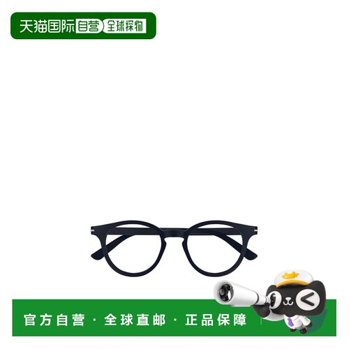 GUCCI 男士眼镜 GG1727O003 SS2026 蓝色 几何框平光镜
