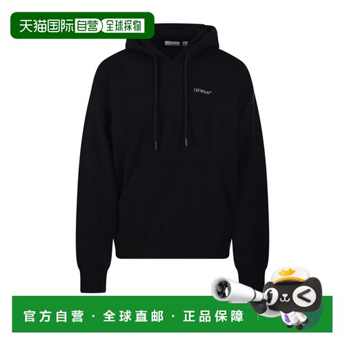 OFF-WHITE 男士卫衣 OMBB085S26FLE00A0001 SS2026长袖帽衫