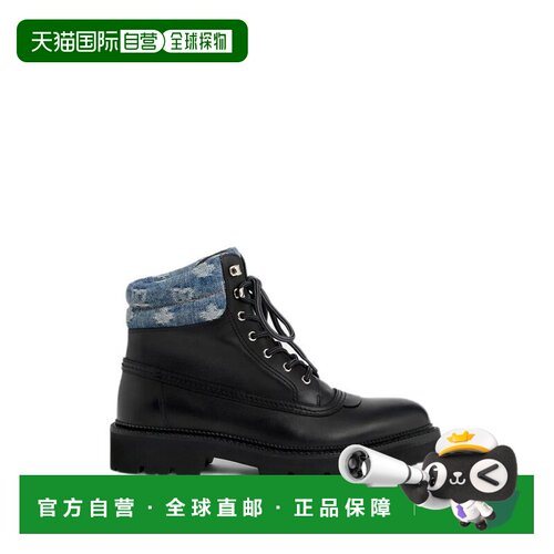香港直邮DSQUARED2 男士运动鞋 ABM017601509077M【付后1h可退】
