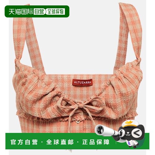 ALTUZARRA约瑟夫 奥图扎拉Bijou女士吊带背心