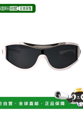 1h可退 VERSACE 女士眼镜 0VE447531487 SS2025 白色 0VE4475