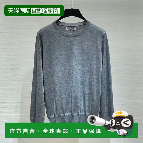 BRUNELLO CUCINELLI 男士针织衫 M2300100CF423 A【付后1h可退】