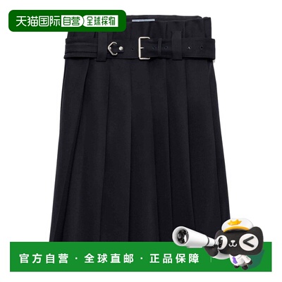 PRADA 女士半身裙 P184YHSOOO108NF0008 SS2025 蓝色长裙百褶裙