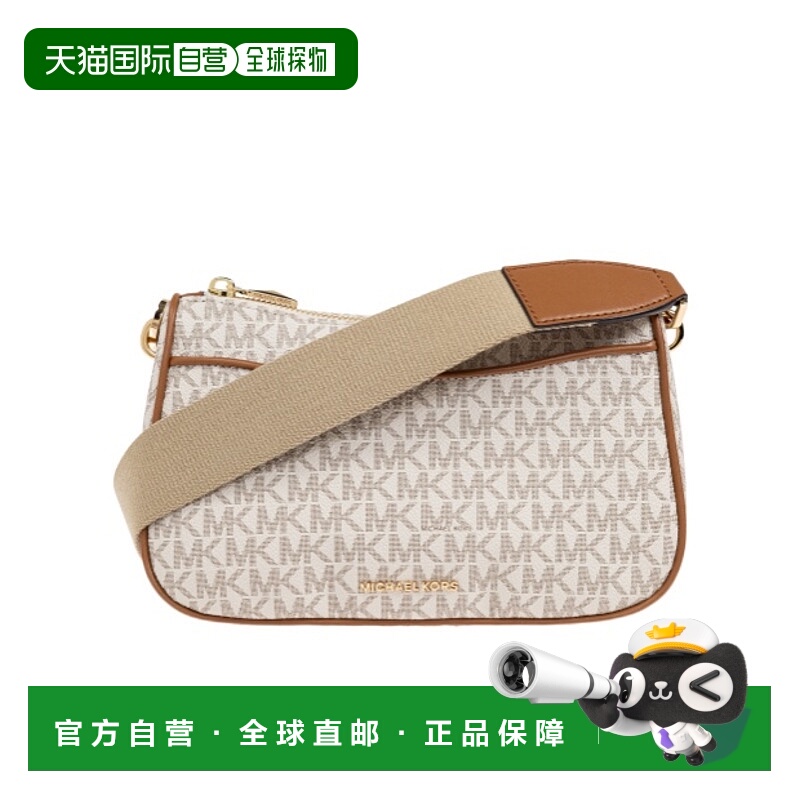 1h可退 MICHAEL KORS 女士斜挎包 32S3GJ6C8B149 SS2025 花色