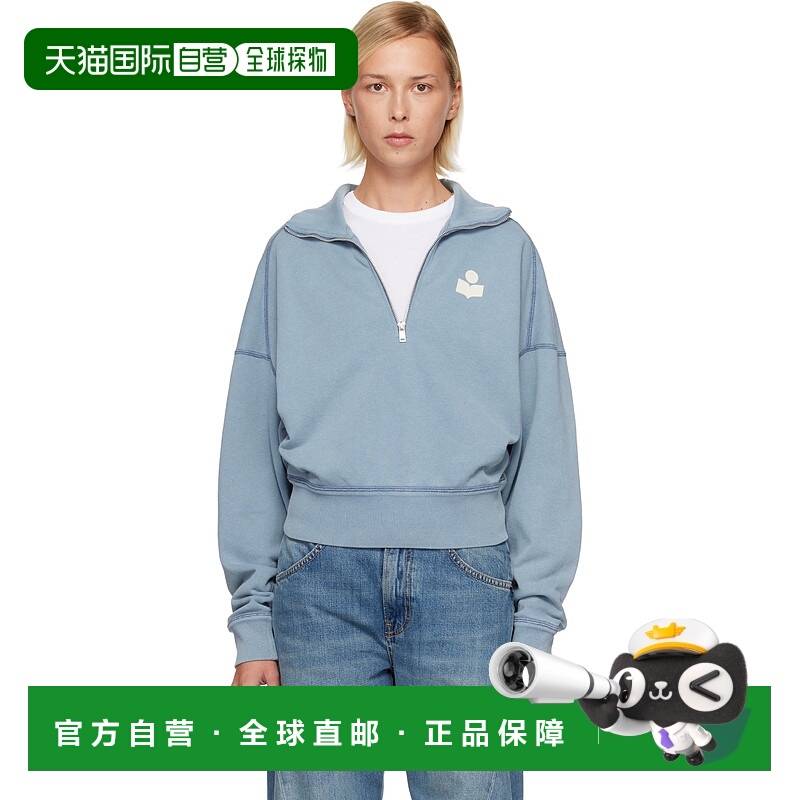 1h可退 潮奢 ISABEL MARANT 女士 蓝色 Ross 套头衫 SW0093FAC3M0