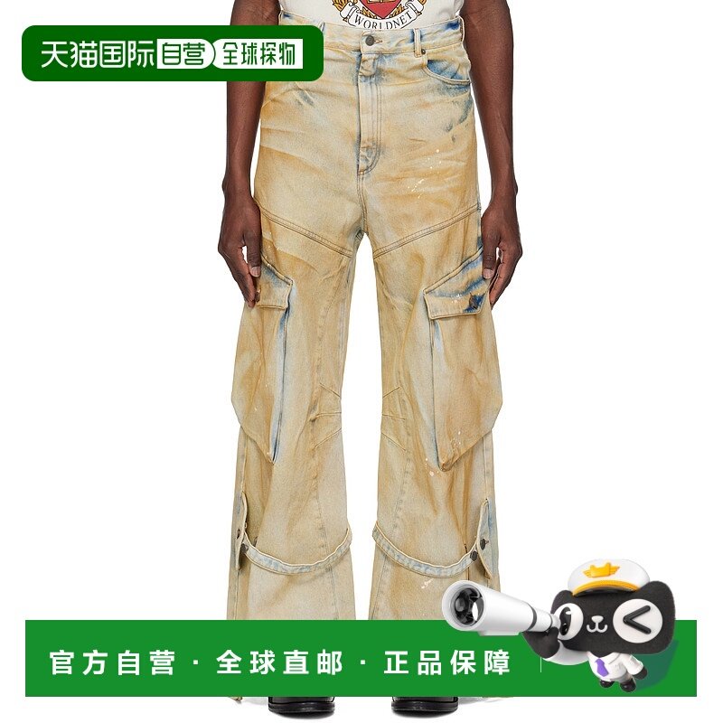 1h可退 潮奢 EGONLAB. 男士 米色工装牛仔裤 SS25DN004