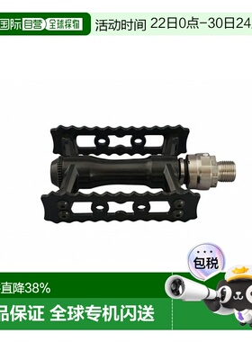 自营 日本制造MKS SYLVAN TOURING NEXT EZY SUPERIOR快拆式脚踏