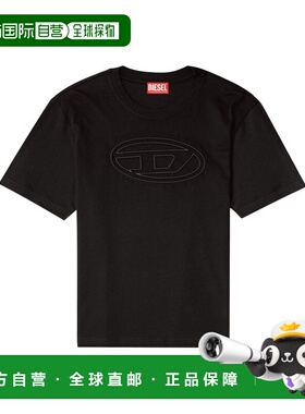 1h可退 潮奢 Diesel 迪赛 男士 短袖T恤 A174020NJBM高档舒适男装