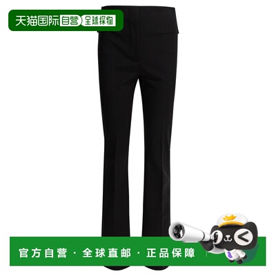 1h可退 MAX MARA 女士休闲裤 2512131043600ANGOLO123002喇叭裤
