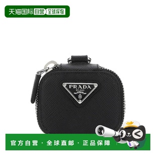 潮奢 徽标挂绳耳机包 Prada 男士 2TT1482AHF 普拉达 1h可退