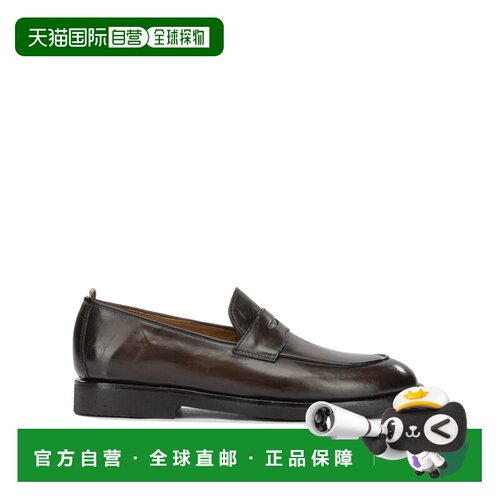 OFFICINE CREATIVE 男士凉鞋 OPERAFLEXI101AEROC【付后1h可退】