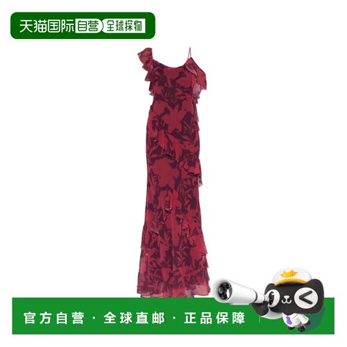 SELF-PORTRAIT 女士连衣裙 PF26032XMU0MULTICOLOUR吊带长裙
