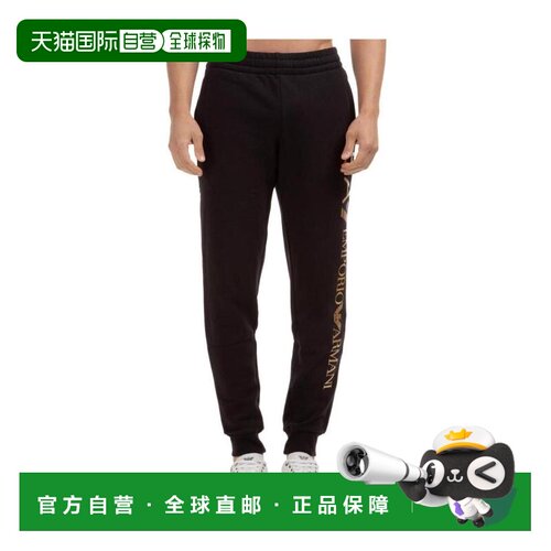 1h可退 EMPORIO ARMANI 男士休闲裤 8NPPB5PJ07Z1203 AW2024卫裤