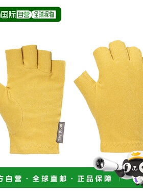 1h可退 mont-bell 女士手套 1118227YL25 CO 黄色 CHAMEECE Finge