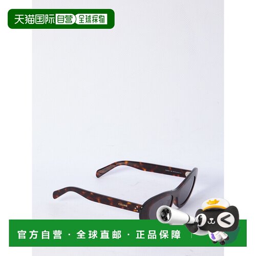 CELINE 女士太阳镜 4S310CPLB19TR CO 棕色 Cat E【付后1h可退】