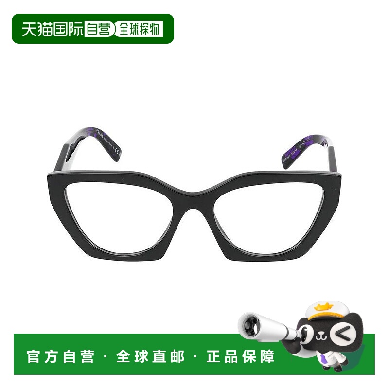 1h可退 PRADA 女士眼镜 0PR09YV19S1O1 CO 花色 PRADA Optical