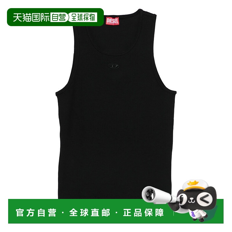 1h可退 潮奢 Diesel 迪赛 男士 T-Arm-Lkds 背心 A215600JEAI