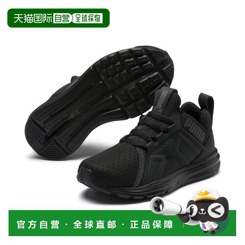 PUMA Enzo AC 儿童休闲鞋