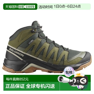 SALOMON/萨洛蒙 X-Adventure Recon Mid Goretex 徒步靴 男士户外