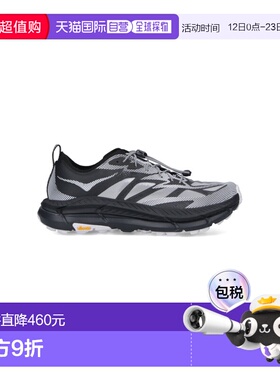 1h可退 潮奢 Hoka One One 男士 黑色运动鞋 1168971BWHT跑鞋