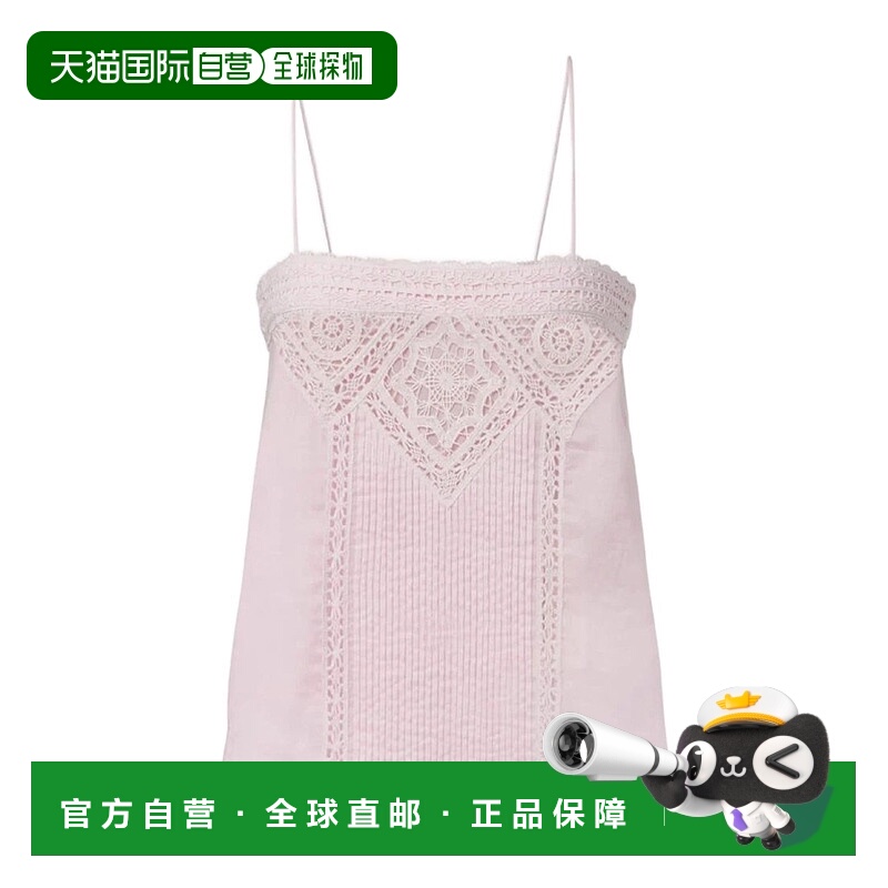 1h可退 ISABEL MARANT 女士连衣裙 HT0633FAC3J05E40LK SS2025