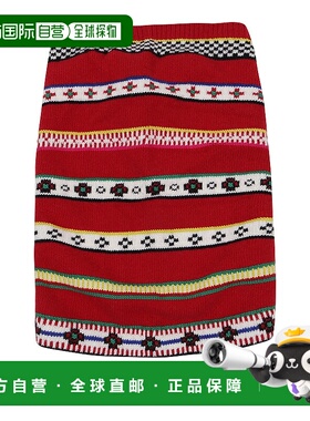 KENZO 男士围巾 FC68CU191KOB21 AW2022 深蓝色 嵌花针织围脖配饰