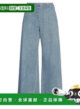 1h可退 潮奢 Simon Miller 女士 牛仔长裤 blue蓝色 舒适时尚