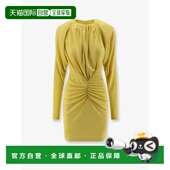 潮奢 麦卡特尼 Stella 1h可退 Mccartney 斯特拉 女士 McC