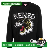 黑色长袖 KENZO FD65SW0494MF99J SS2024 男士 卫衣