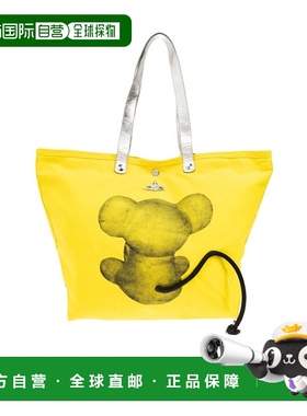 VIVIENNE WESTWOOD 女士斜挎包 4205007GUW015DE301