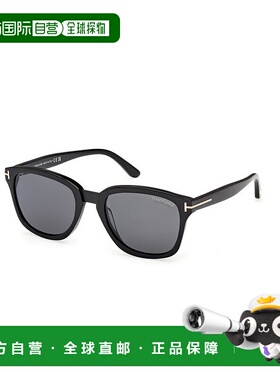 1h可退 TOM FORD 男士太阳镜 FT121301D CO 黑色