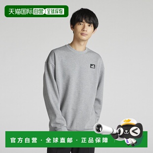 PUMA 男子卫衣彪马