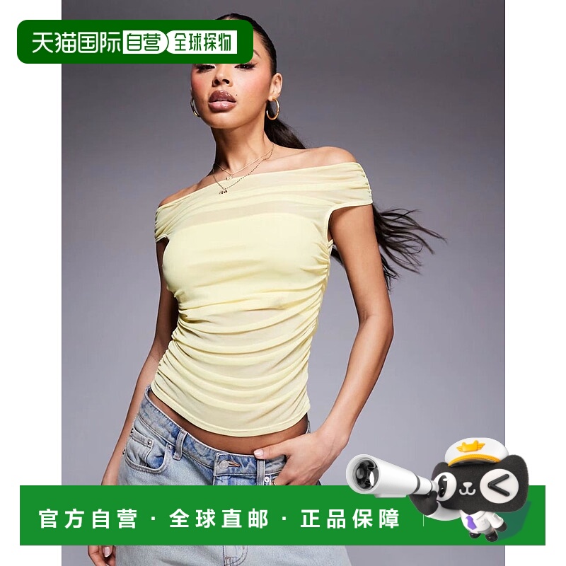 1h可退 潮奢 ASOS 女士 设计褶皱短袖露肩网纱黄色上衣(buttermil
