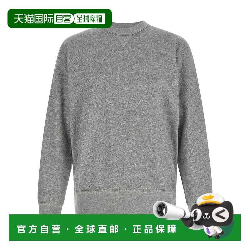 1h可退 ISABEL MARANT 男士针织衫 SW0030HAC3M02H02GY AW2025