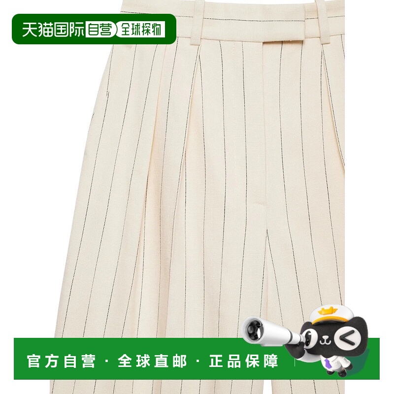 1h可退 潮奢 ANINE BING 女士 Lou 褶裥细条纹梭织阔腿裤 A031086