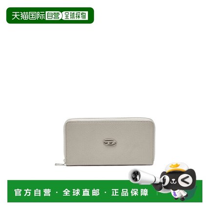 DIESEL 男士钱包 X09015P0685H0678 AW2025 花色 拉链钱包