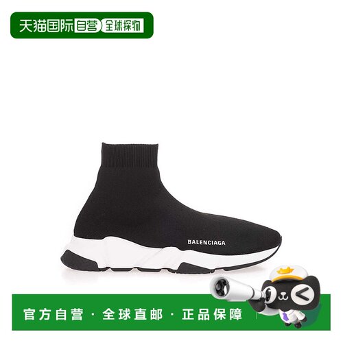 BALENCIAGA 男士运动鞋 645056W2DBQ1015 SS2025 【付后1h可退】