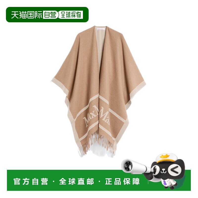 MAX MARA 女士围巾 4546076106002 AW2026 花色 流苏披肩
