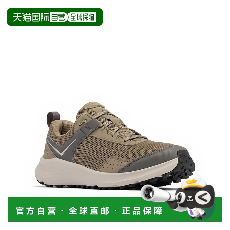 Columbia Vertisol Trail™ 徒步鞋 男士